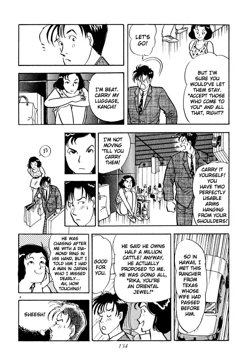 Tokyo Love Story Chapter 20 page 4 - Chapter 20: Heart of Diamond