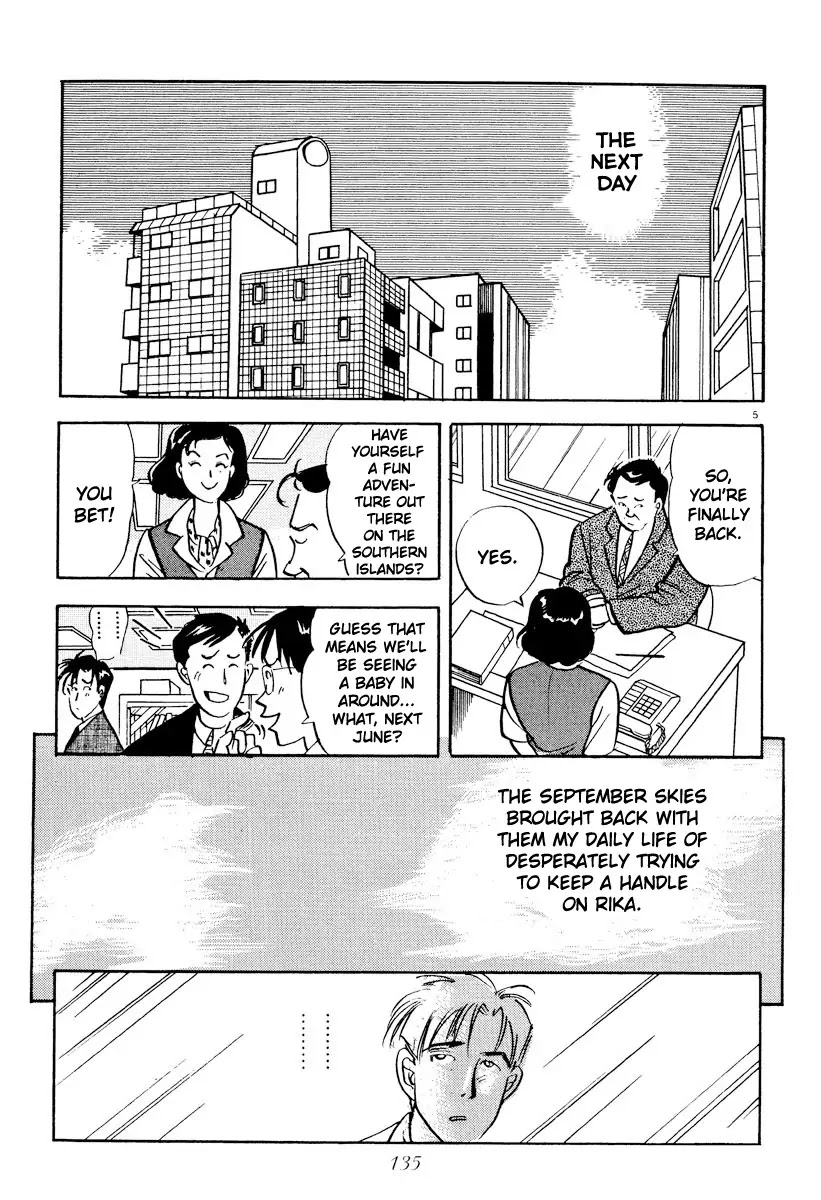 Tokyo Love Story Chapter 20 page 5 - Chapter 20: Heart of Diamond