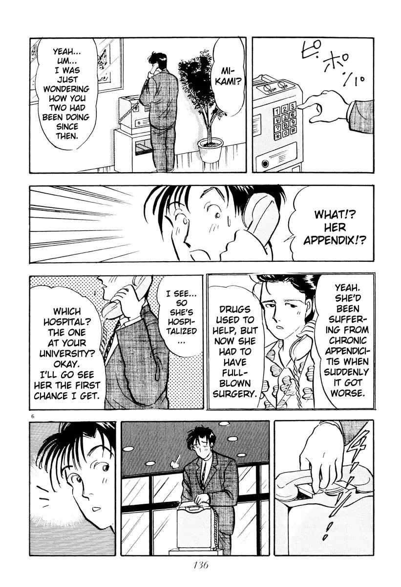 Tokyo Love Story Chapter 20 page 6 - Chapter 20: Heart of Diamond