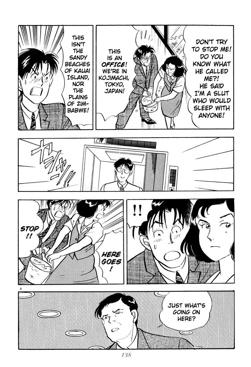 Tokyo Love Story Chapter 20 page 8 - Chapter 20: Heart of Diamond