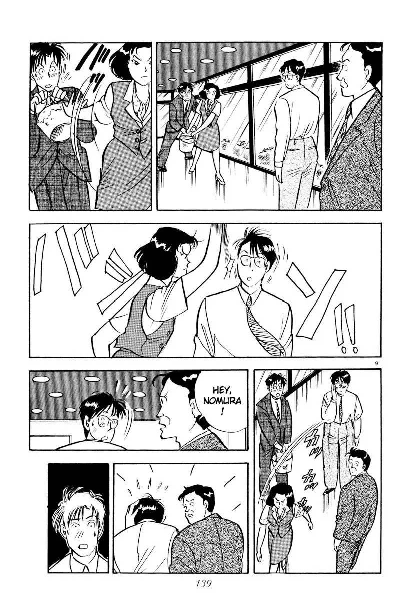 Tokyo Love Story Chapter 20 page 9 - Chapter 20: Heart of Diamond