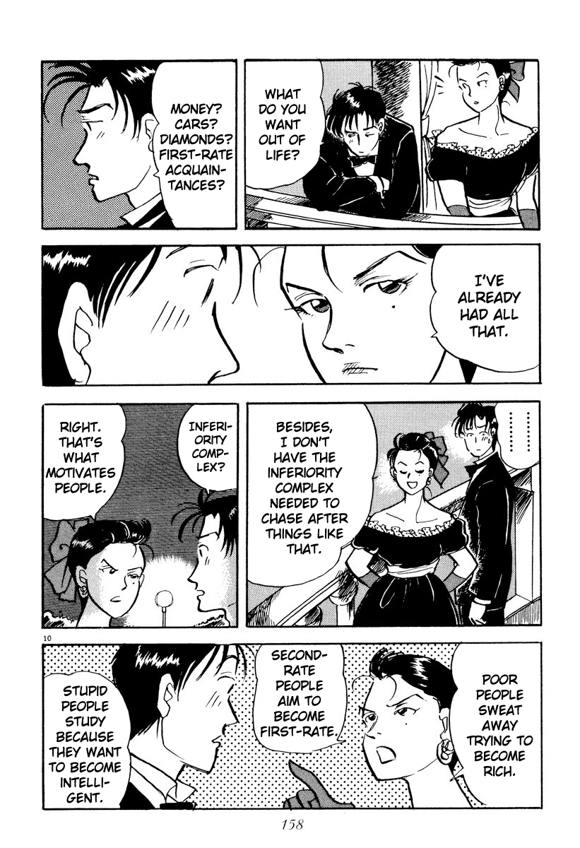Tokyo Love Story Chapter 21 page 10 - Chapter 21: Night of the Party