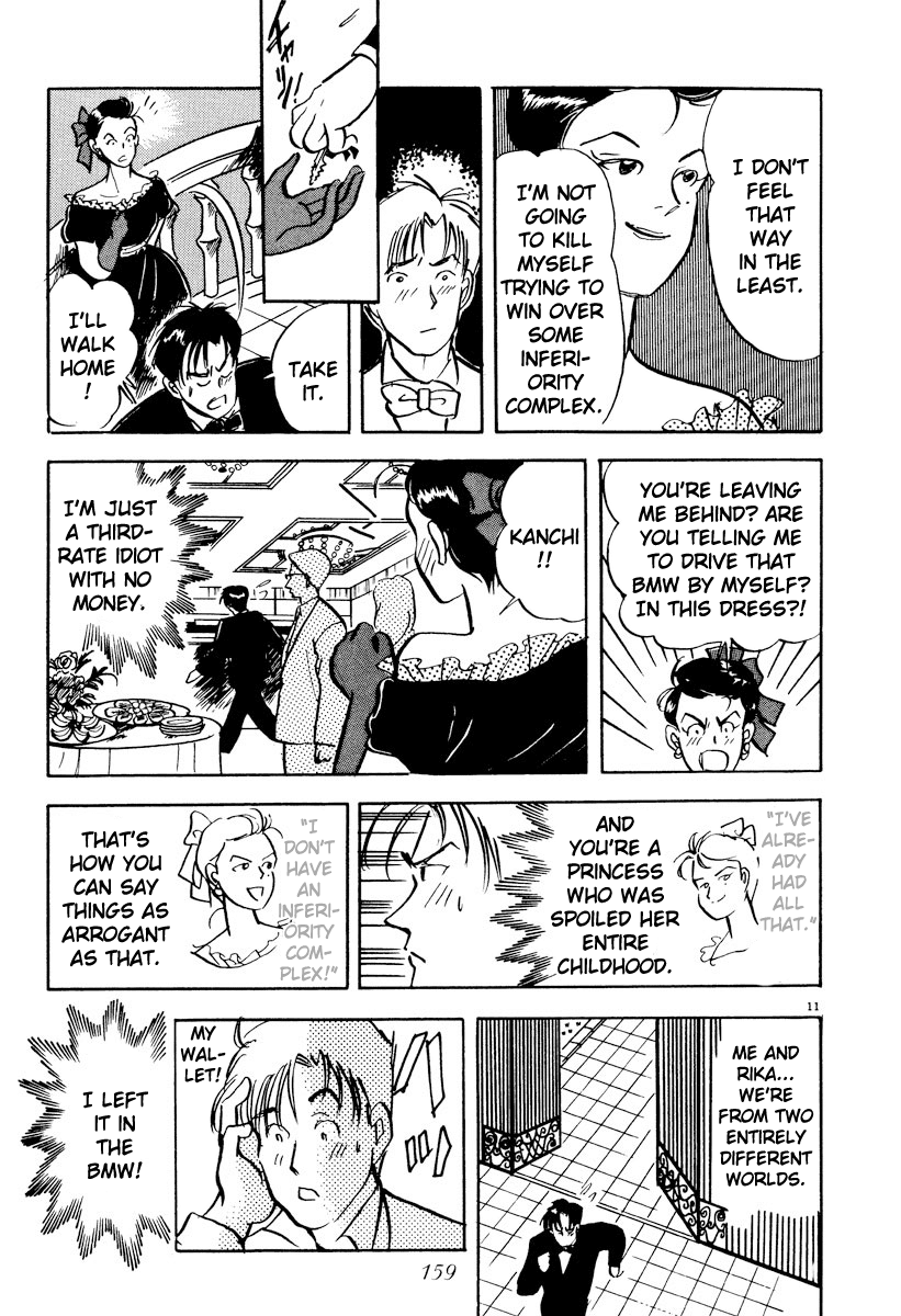 Tokyo Love Story Chapter 21 page 11 - Chapter 21: Night of the Party