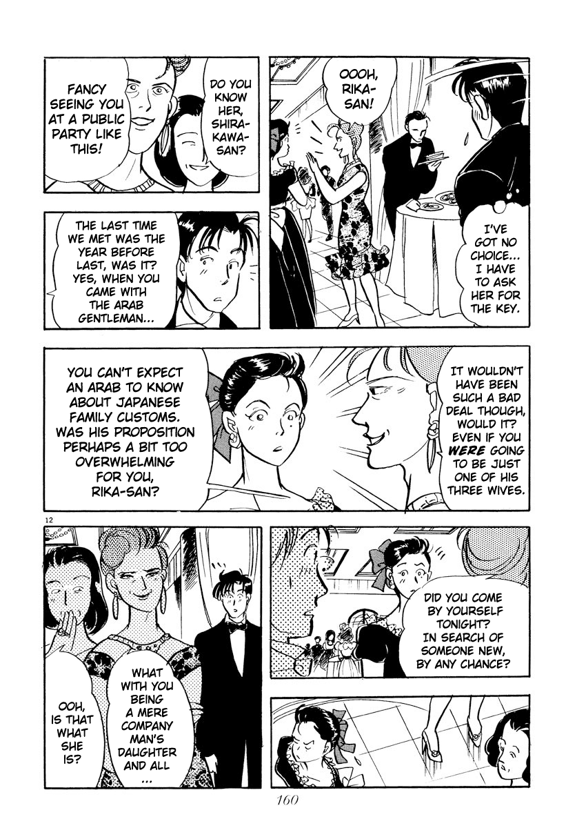 Tokyo Love Story Chapter 21 page 12 - Chapter 21: Night of the Party