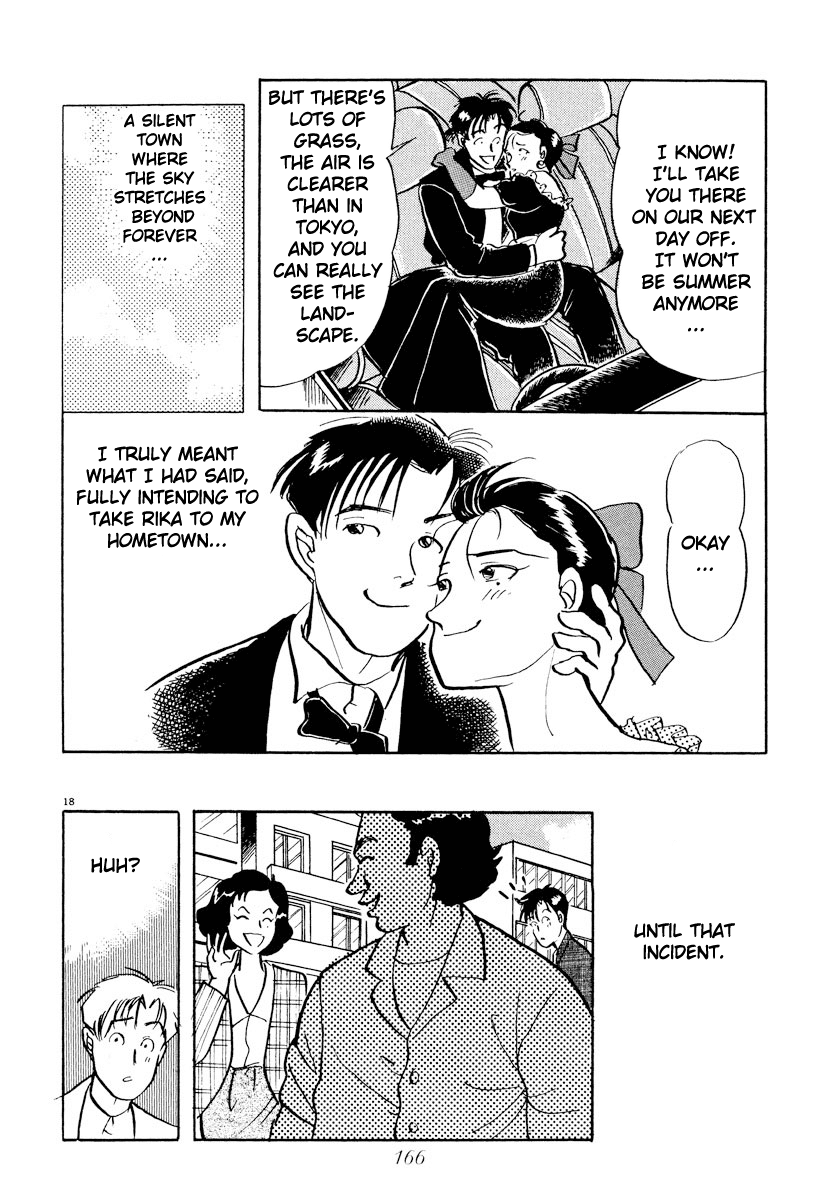 Tokyo Love Story Chapter 21 page 18 - Chapter 21: Night of the Party