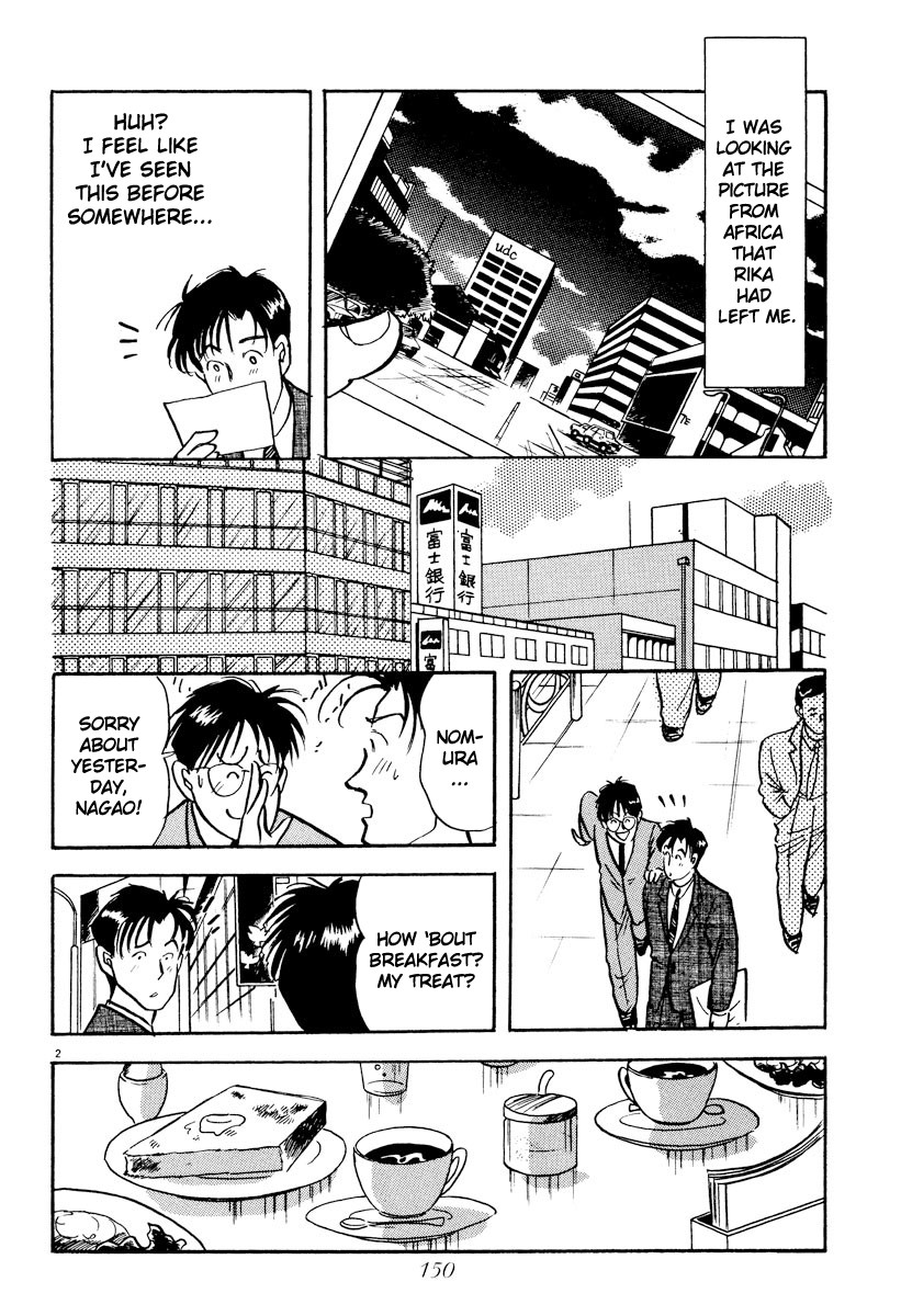 Tokyo Love Story Chapter 21 page 2 - Chapter 21: Night of the Party