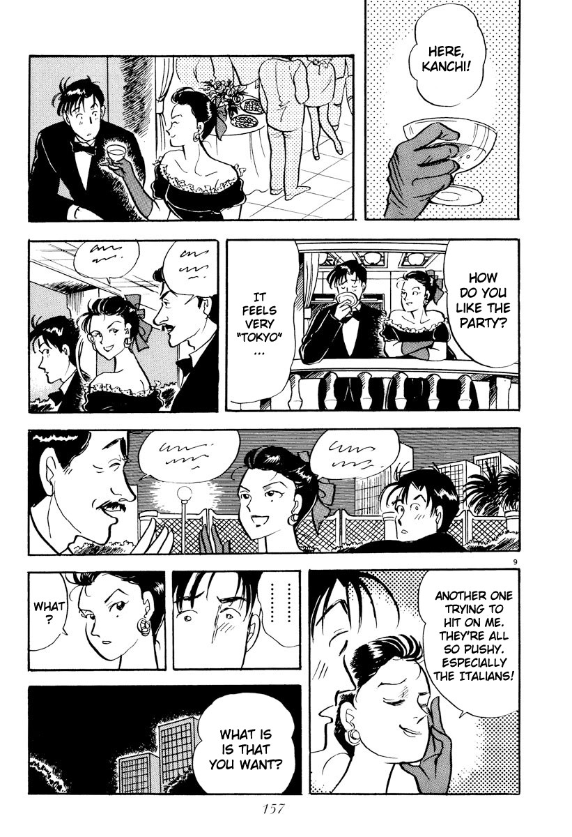 Tokyo Love Story Chapter 21 page 9 - Chapter 21: Night of the Party