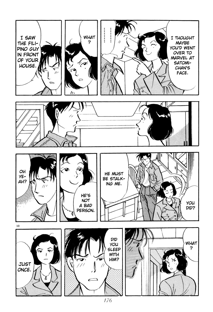 Tokyo Love Story Chapter 22 page 10 - Chapter 22: A Voice Calling Out For You