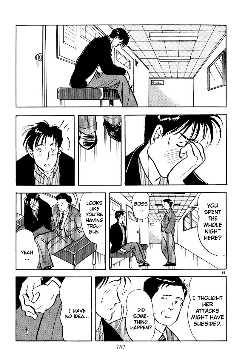 Tokyo Love Story Chapter 22 page 15 - Chapter 22: A Voice Calling Out For You