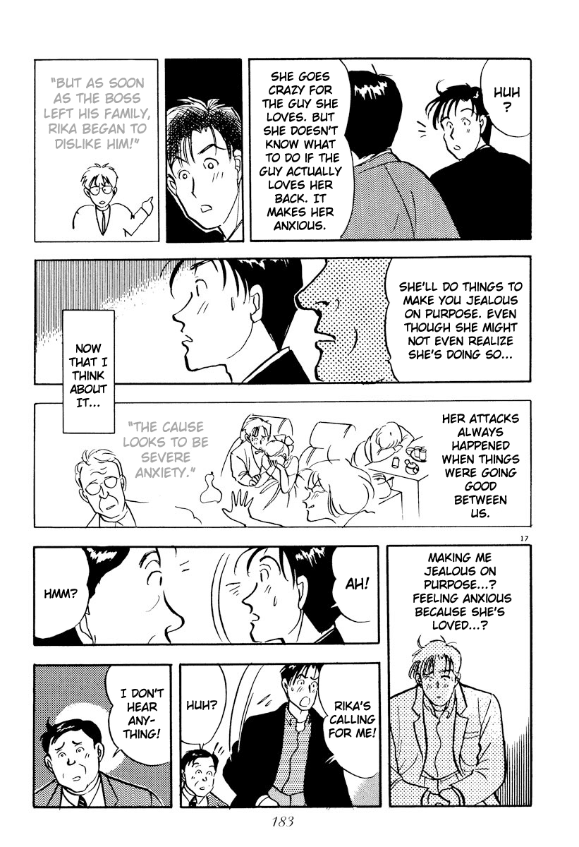Tokyo Love Story Chapter 22 page 17 - Chapter 22: A Voice Calling Out For You