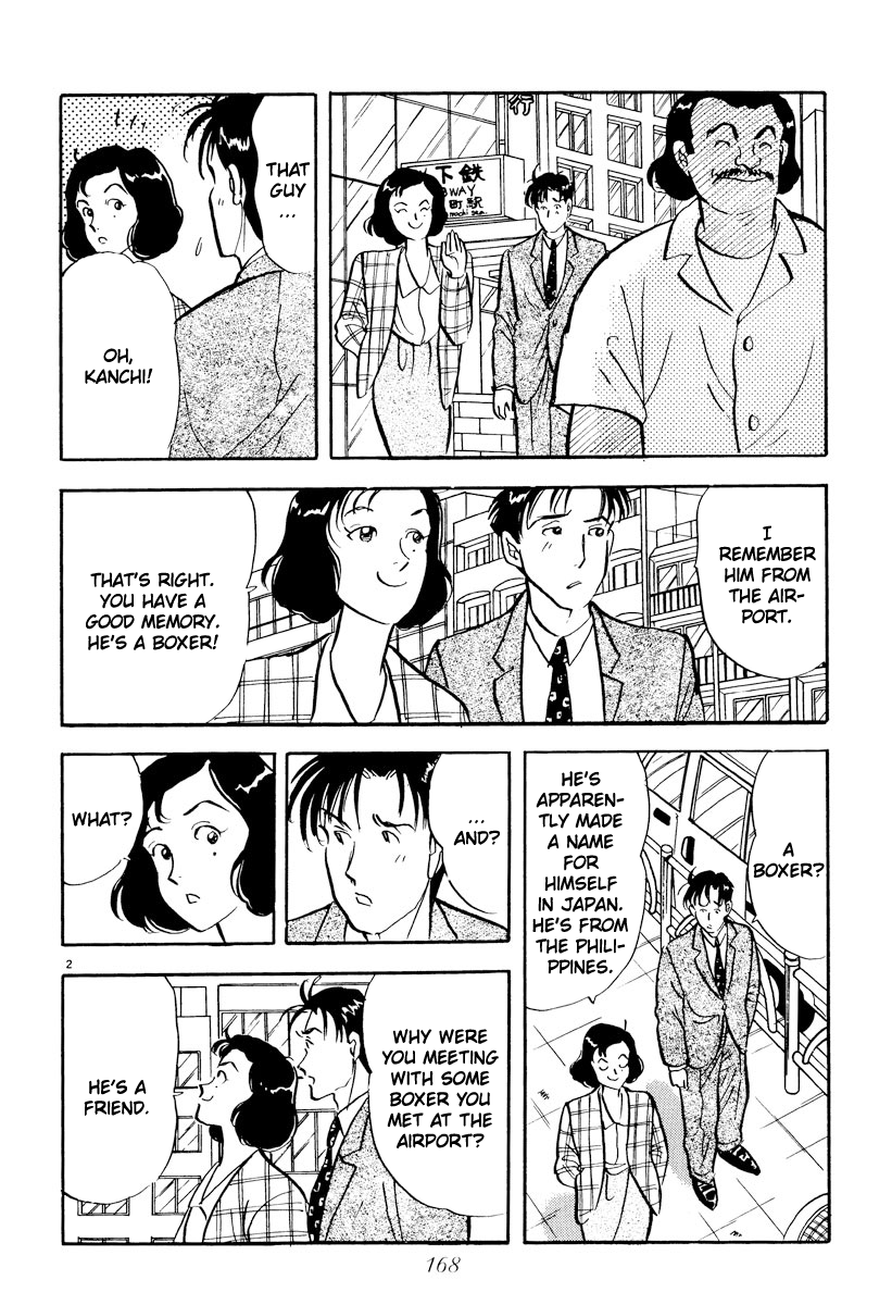Tokyo Love Story Chapter 22 page 2 - Chapter 22: A Voice Calling Out For You