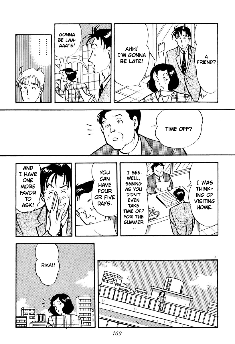 Tokyo Love Story Chapter 22 page 3 - Chapter 22: A Voice Calling Out For You