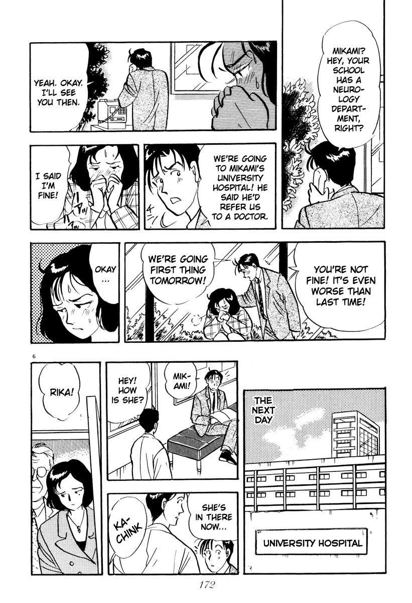 Tokyo Love Story Chapter 22 page 6 - Chapter 22: A Voice Calling Out For You