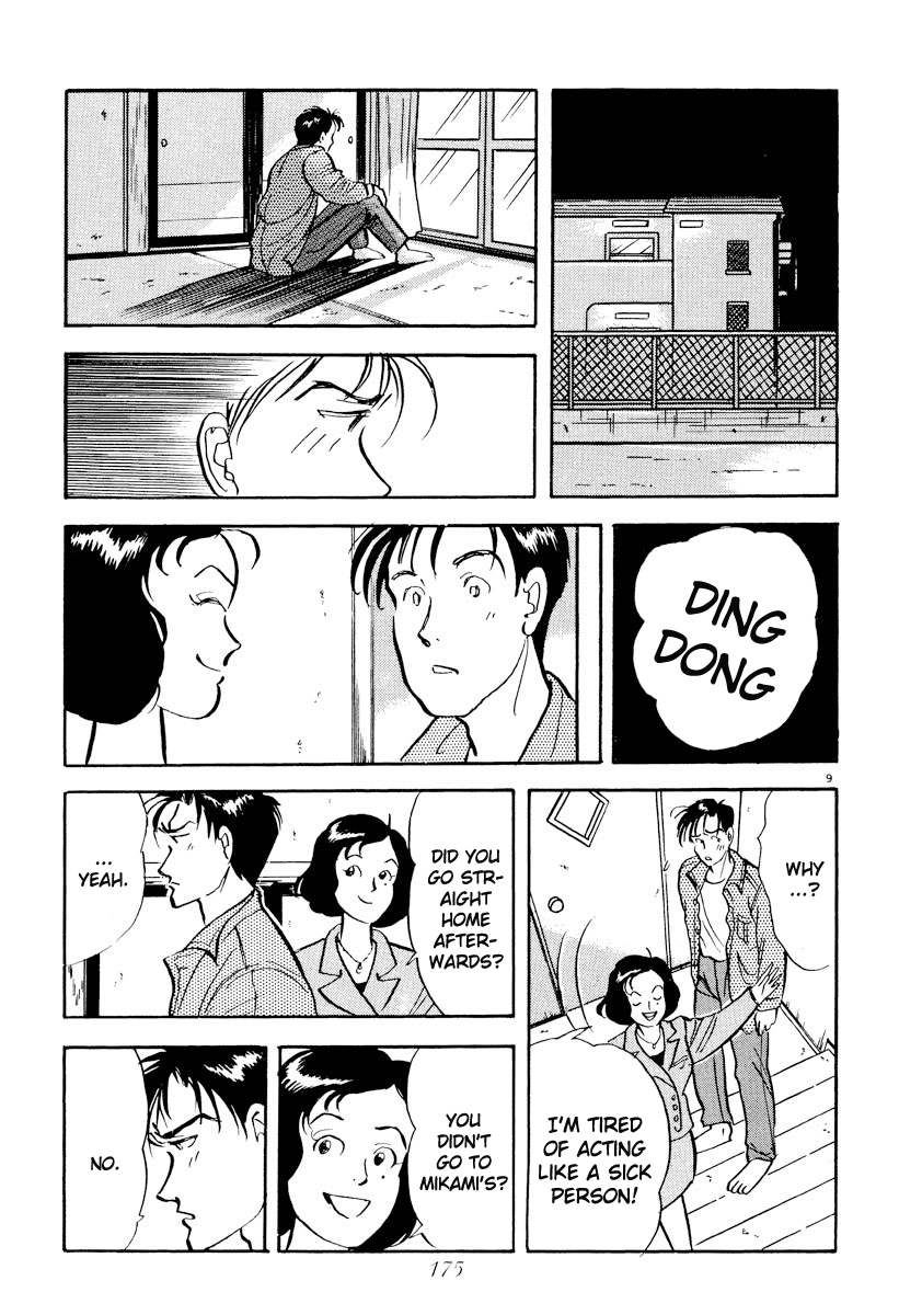 Tokyo Love Story Chapter 22 page 9 - Chapter 22: A Voice Calling Out For You