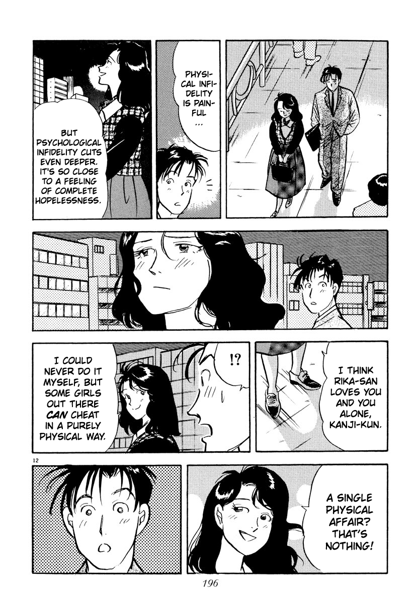 Tokyo Love Story Chapter 23 page 12 - Chapter 23: The Side of Hopelessness