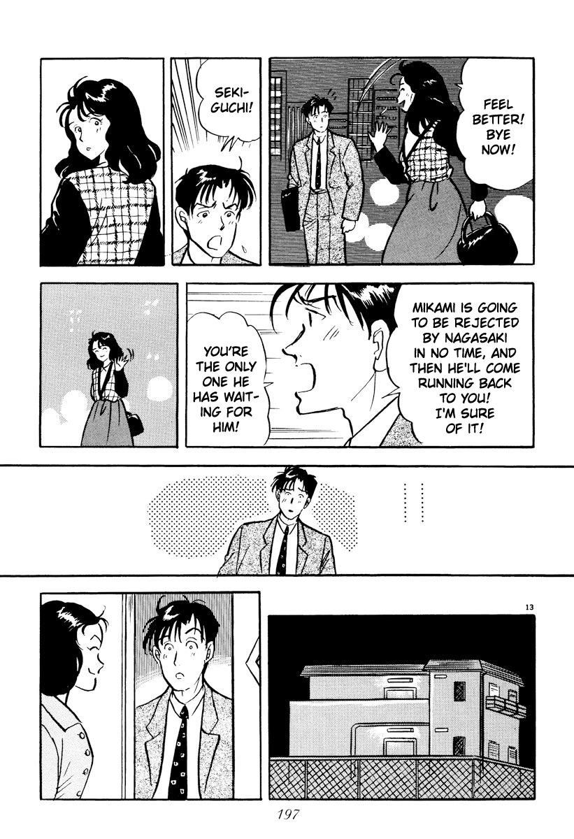 Tokyo Love Story Chapter 23 page 13 - Chapter 23: The Side of Hopelessness