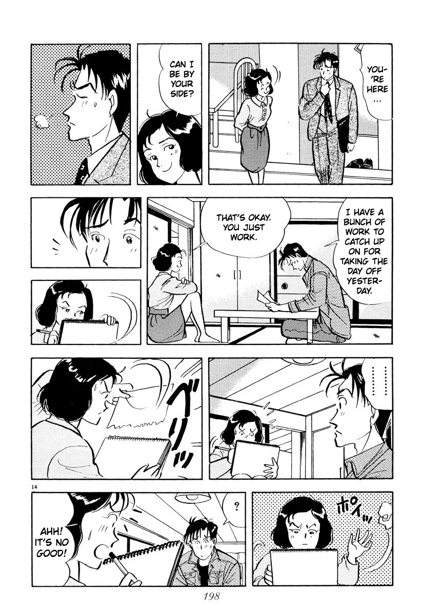 Tokyo Love Story Chapter 23 page 14 - Chapter 23: The Side of Hopelessness