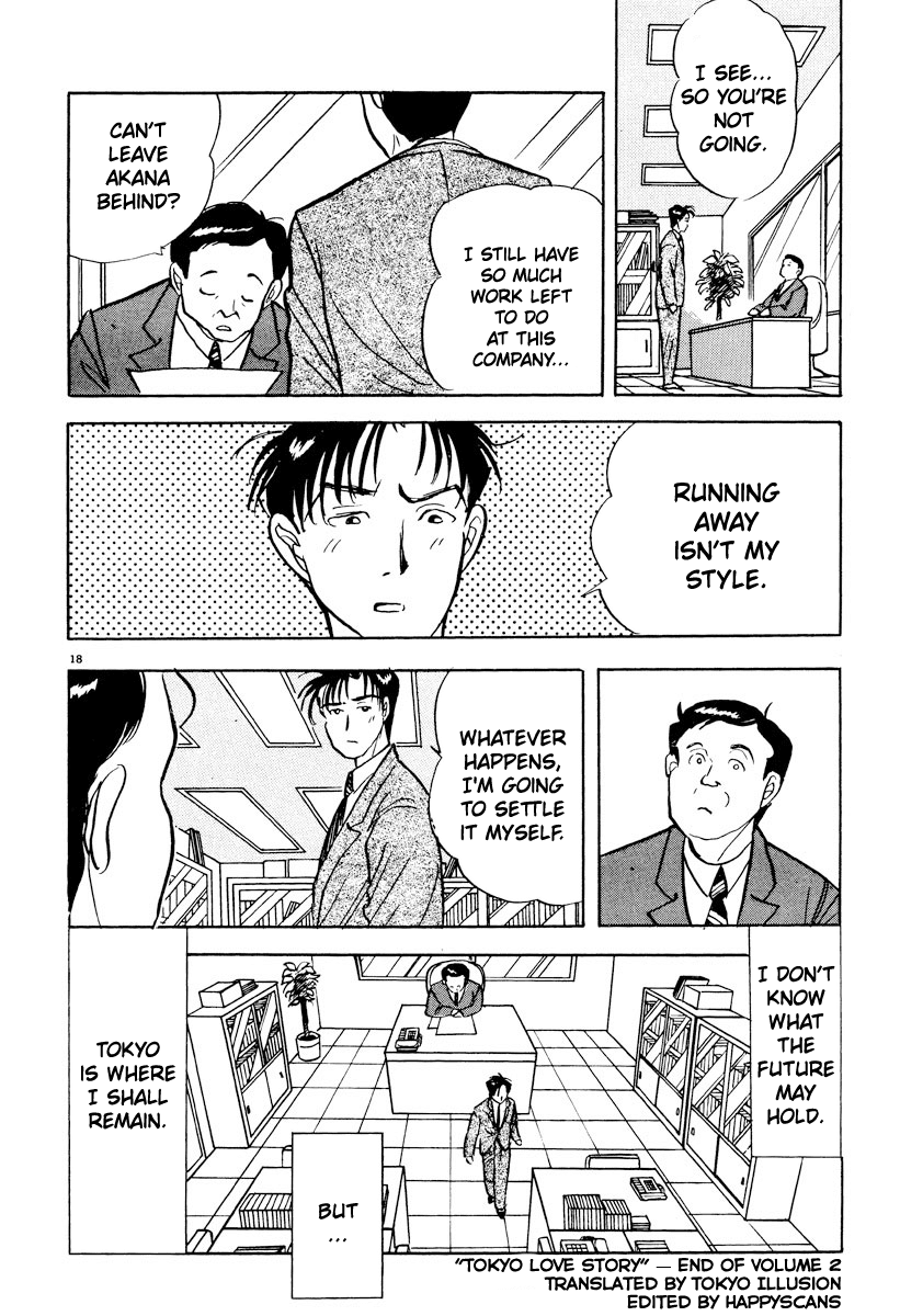 Tokyo Love Story Chapter 23 page 18 - Chapter 23: The Side of Hopelessness