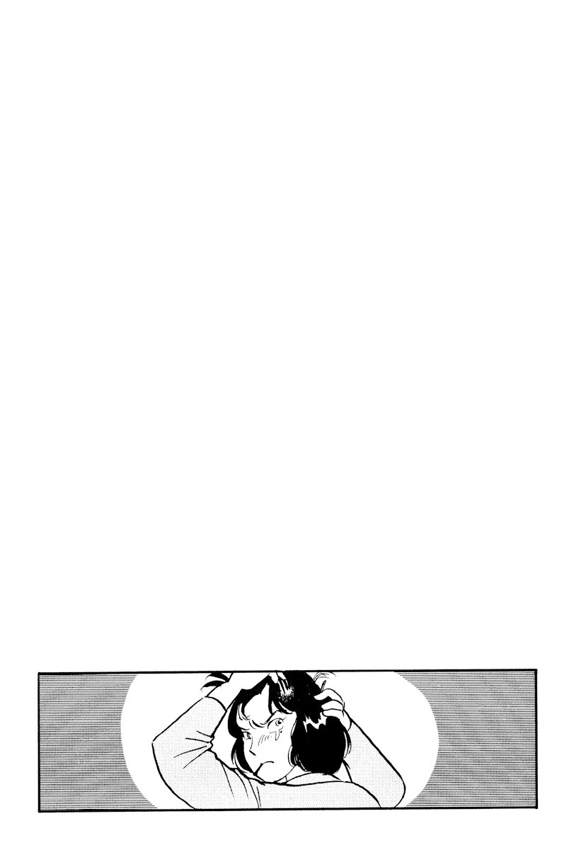 Tokyo Love Story Chapter 23 page 19 - Chapter 23: The Side of Hopelessness