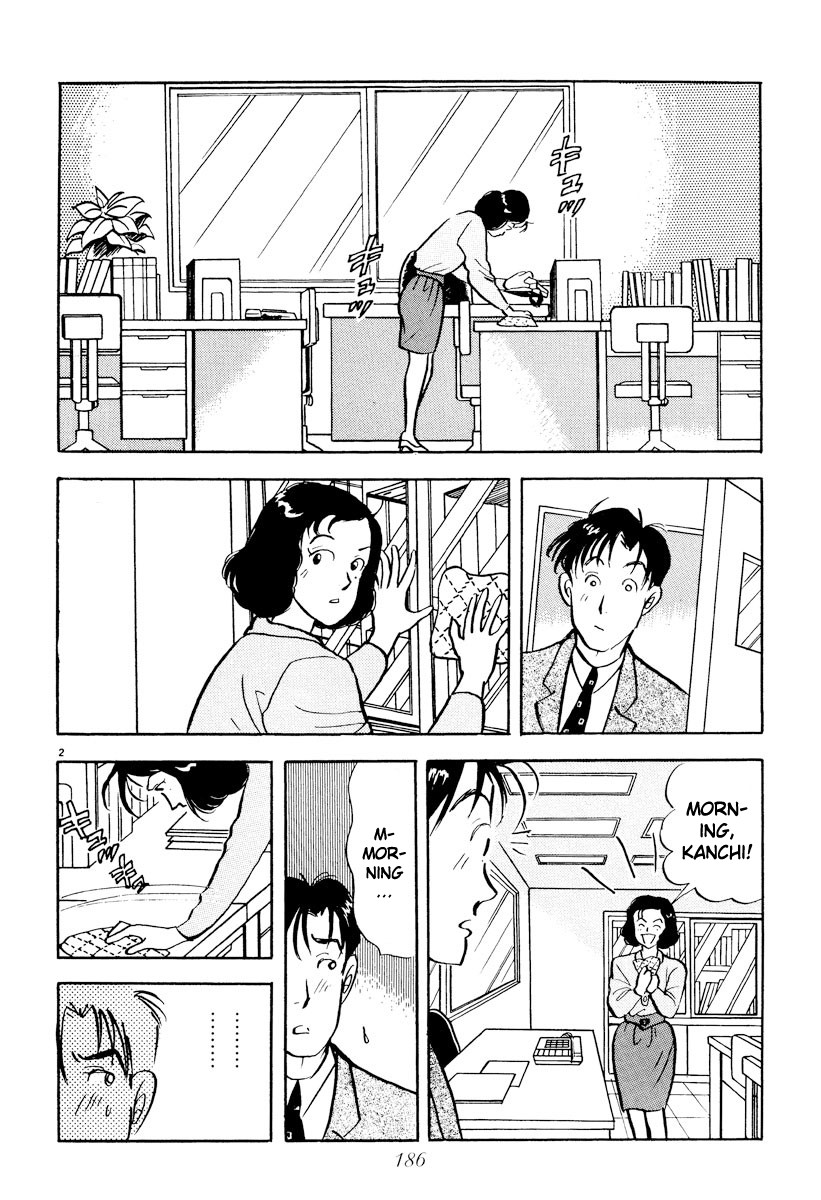 Tokyo Love Story Chapter 23 page 2 - Chapter 23: The Side of Hopelessness