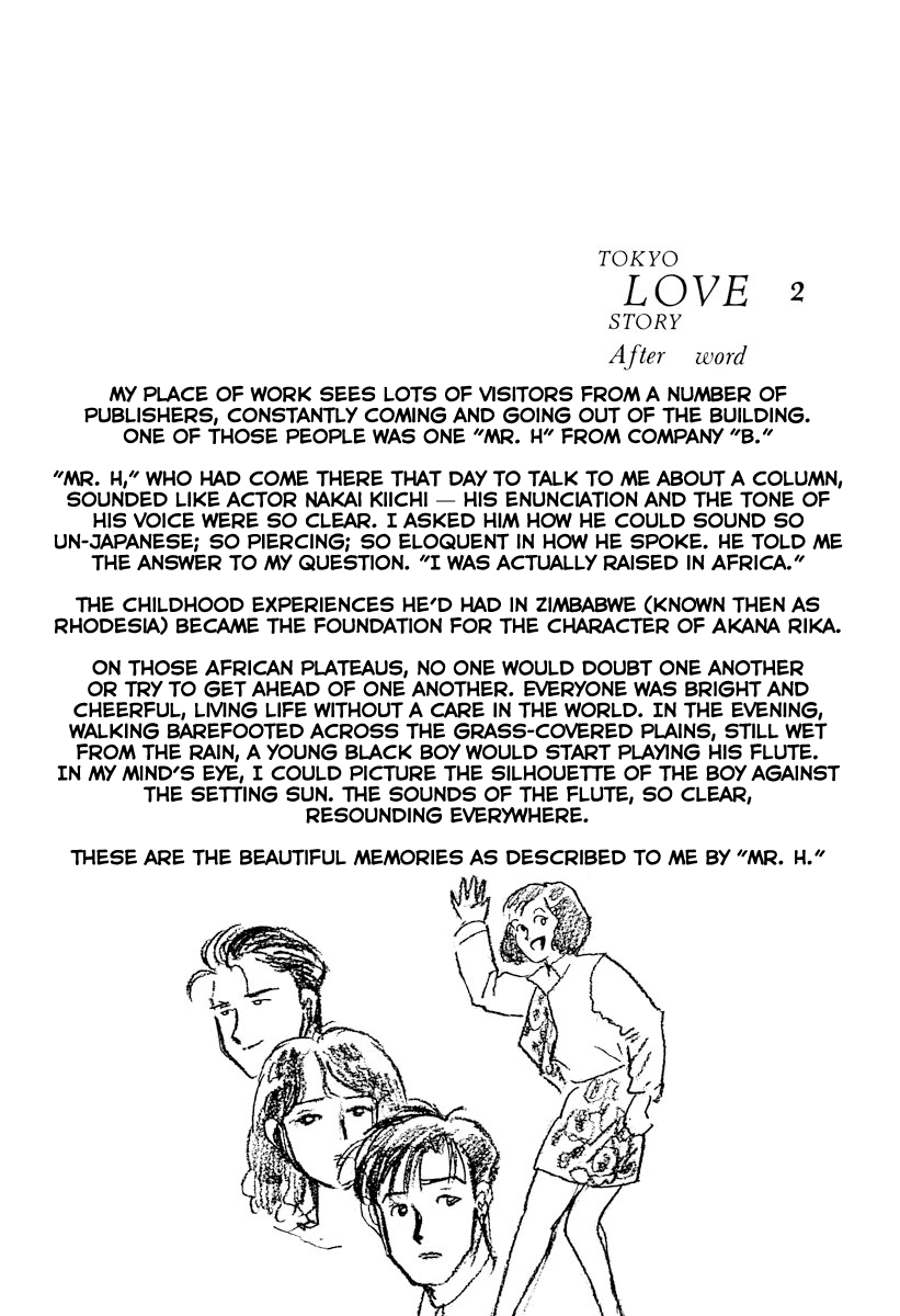 Tokyo Love Story Chapter 23 page 20 - Chapter 23: The Side of Hopelessness