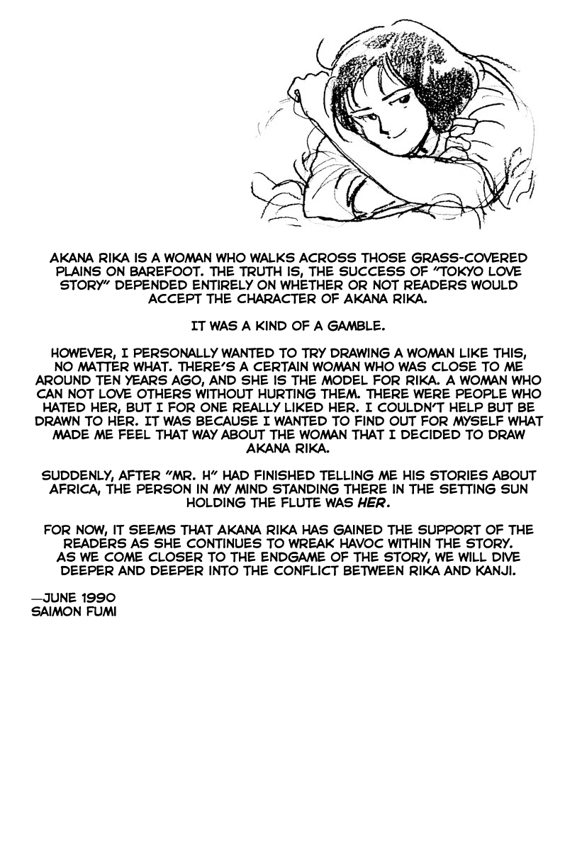 Tokyo Love Story Chapter 23 page 21 - Chapter 23: The Side of Hopelessness