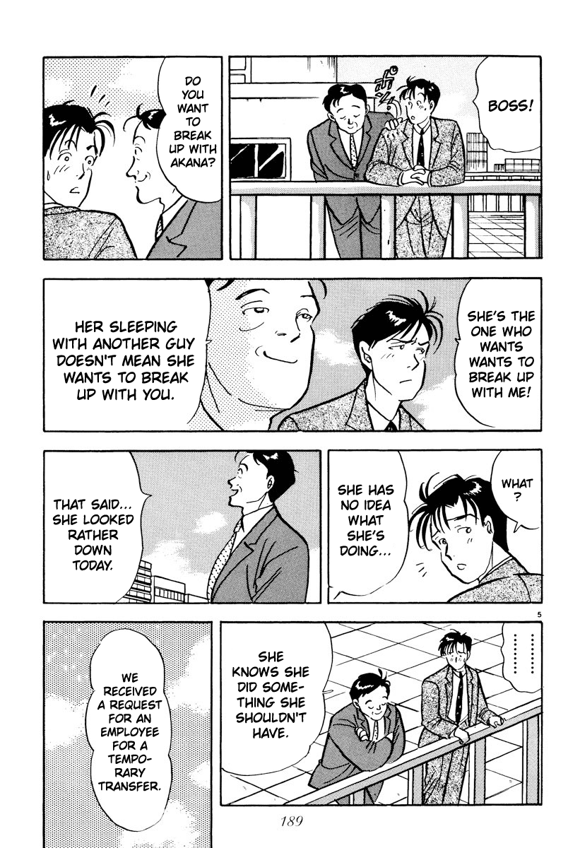 Tokyo Love Story Chapter 23 page 5 - Chapter 23: The Side of Hopelessness