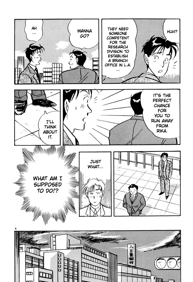 Tokyo Love Story Chapter 23 page 6 - Chapter 23: The Side of Hopelessness