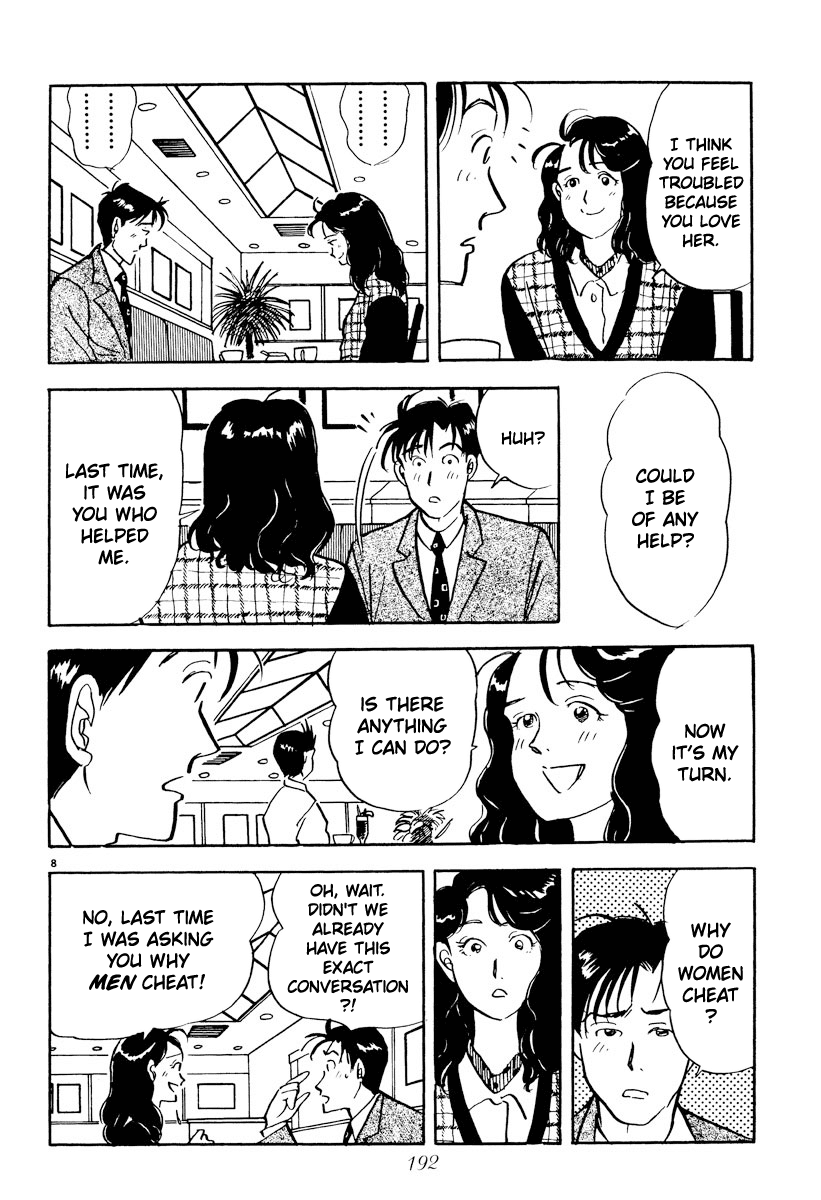 Tokyo Love Story Chapter 23 page 8 - Chapter 23: The Side of Hopelessness