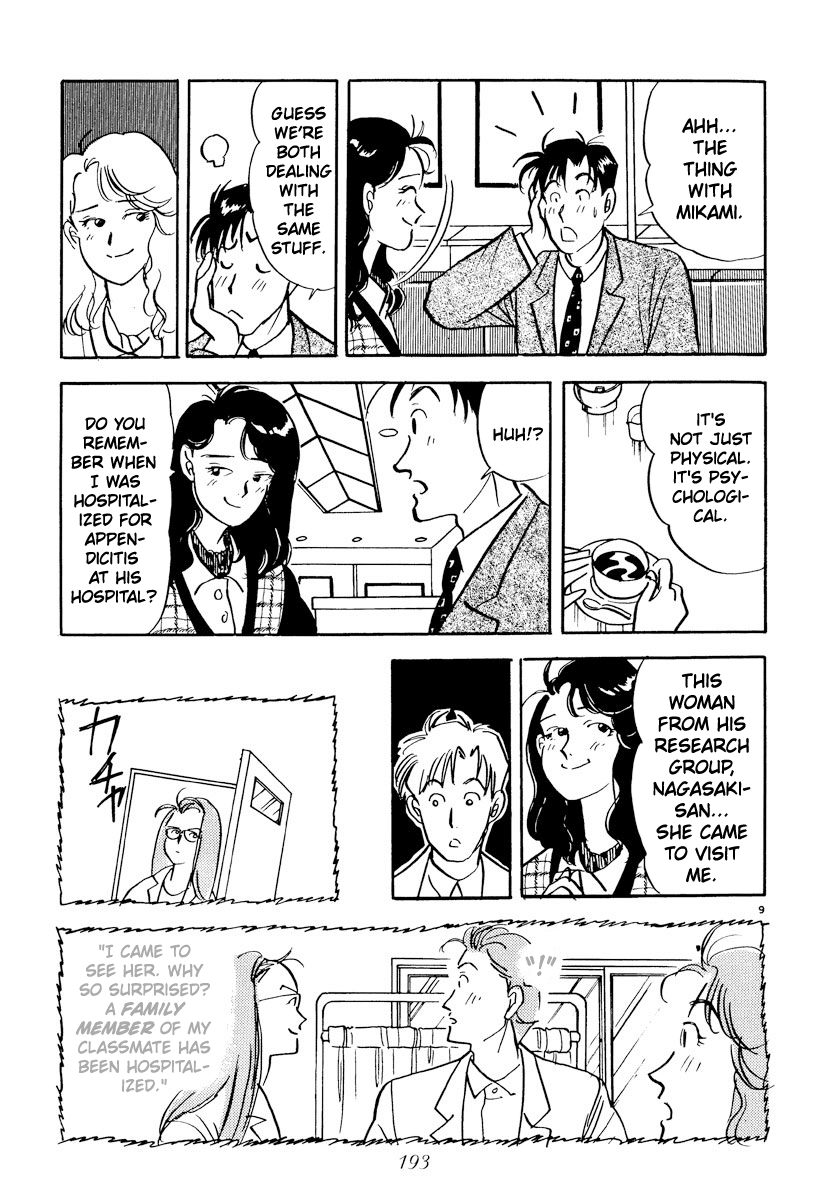 Tokyo Love Story Chapter 23 page 9 - Chapter 23: The Side of Hopelessness