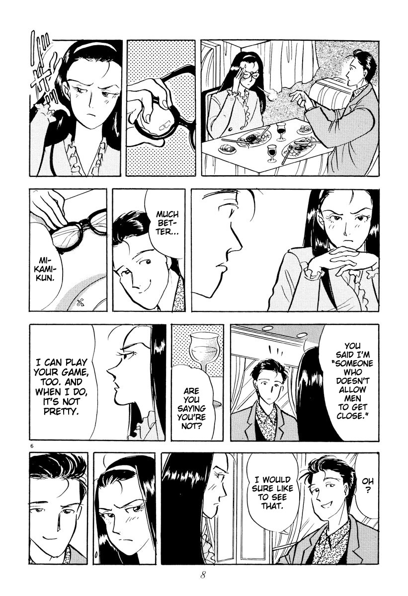 Tokyo Love Story Chapter 24 page 10 - Chapter 24: Nobody's Fault