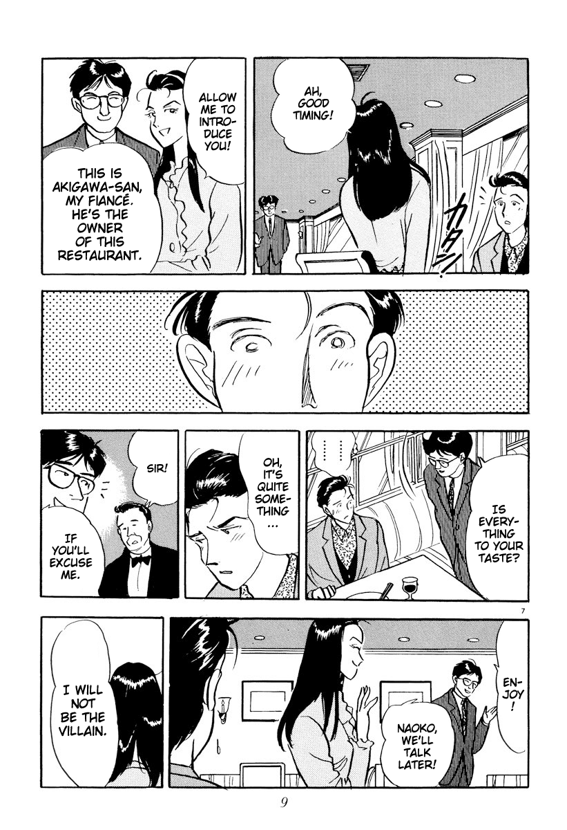 Tokyo Love Story Chapter 24 page 11 - Chapter 24: Nobody's Fault