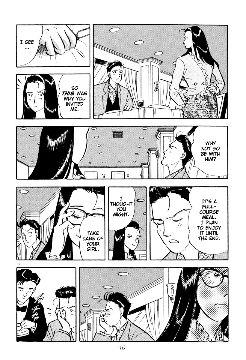 Tokyo Love Story Chapter 24 page 12 - Chapter 24: Nobody's Fault