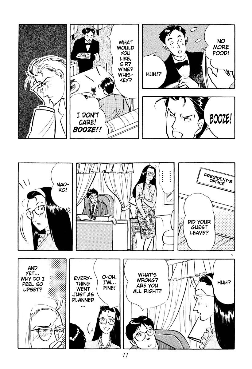 Tokyo Love Story Chapter 24 page 13 - Chapter 24: Nobody's Fault