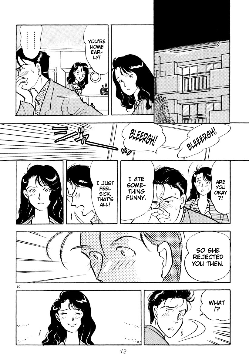 Tokyo Love Story Chapter 24 page 14 - Chapter 24: Nobody's Fault