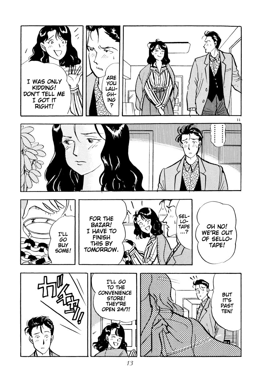 Tokyo Love Story Chapter 24 page 15 - Chapter 24: Nobody's Fault