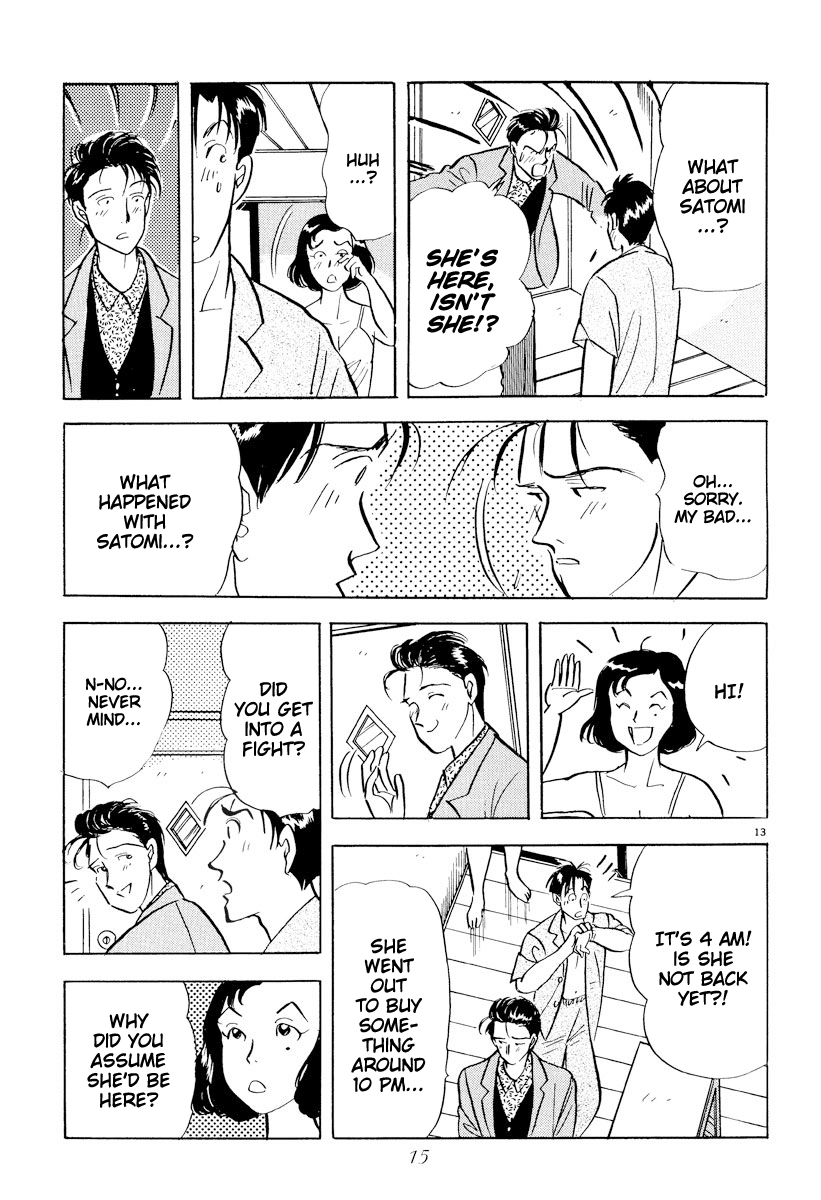 Tokyo Love Story Chapter 24 page 17 - Chapter 24: Nobody's Fault