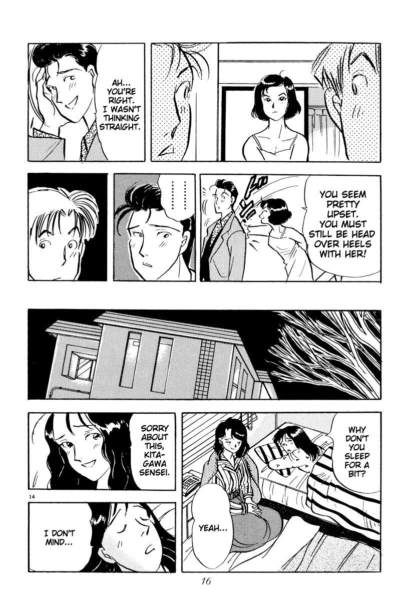 Tokyo Love Story Chapter 24 page 18 - Chapter 24: Nobody's Fault