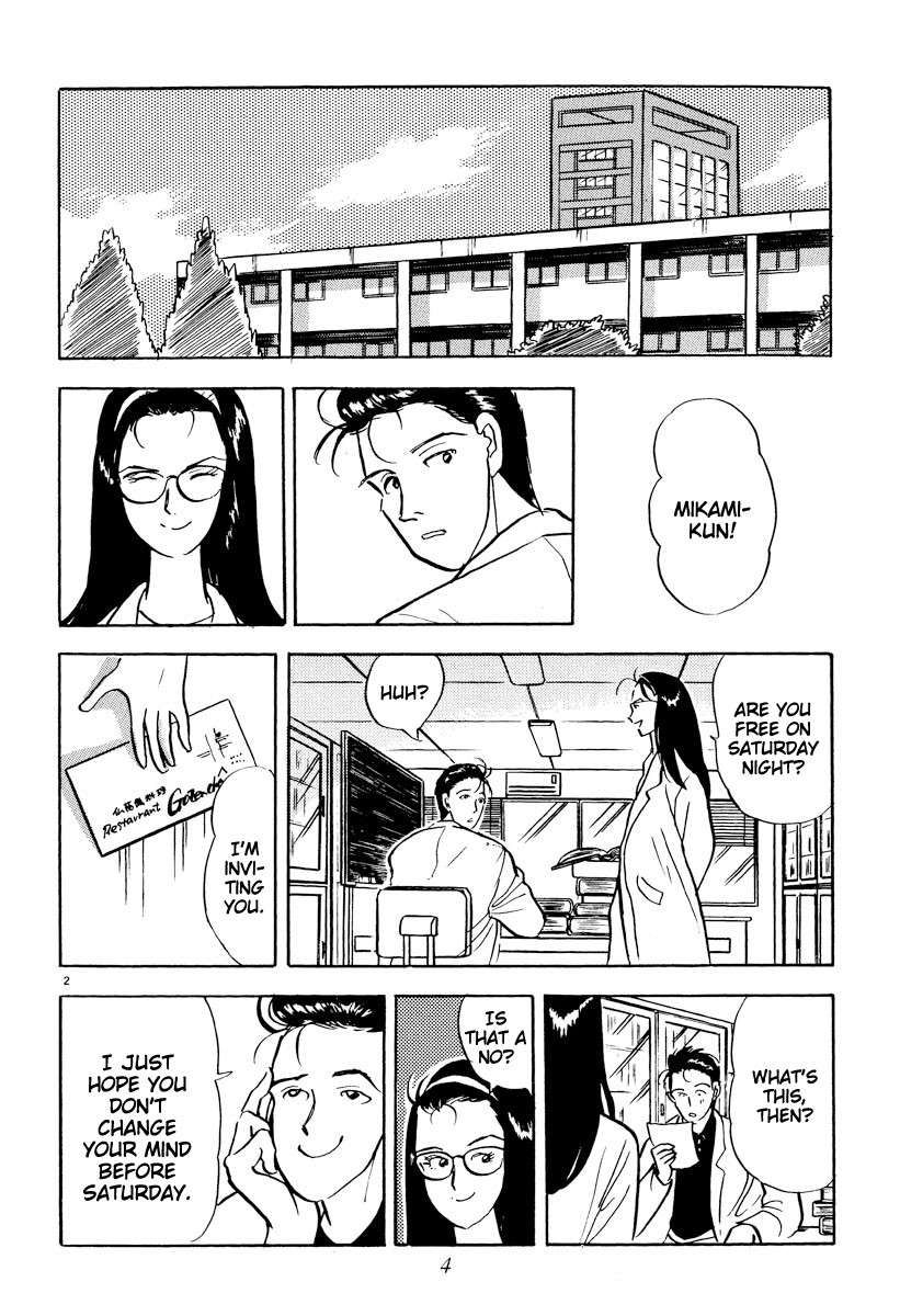Tokyo Love Story Chapter 24 page 6 - Chapter 24: Nobody's Fault