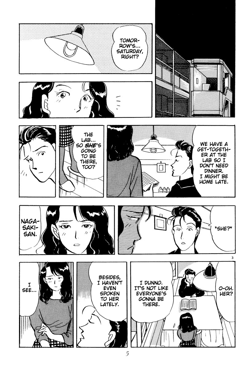 Tokyo Love Story Chapter 24 page 7 - Chapter 24: Nobody's Fault