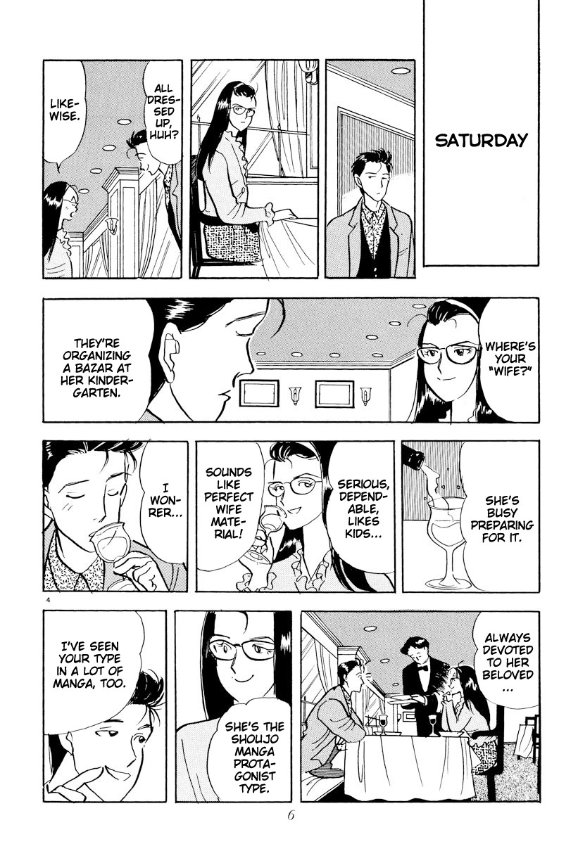 Tokyo Love Story Chapter 24 page 8 - Chapter 24: Nobody's Fault