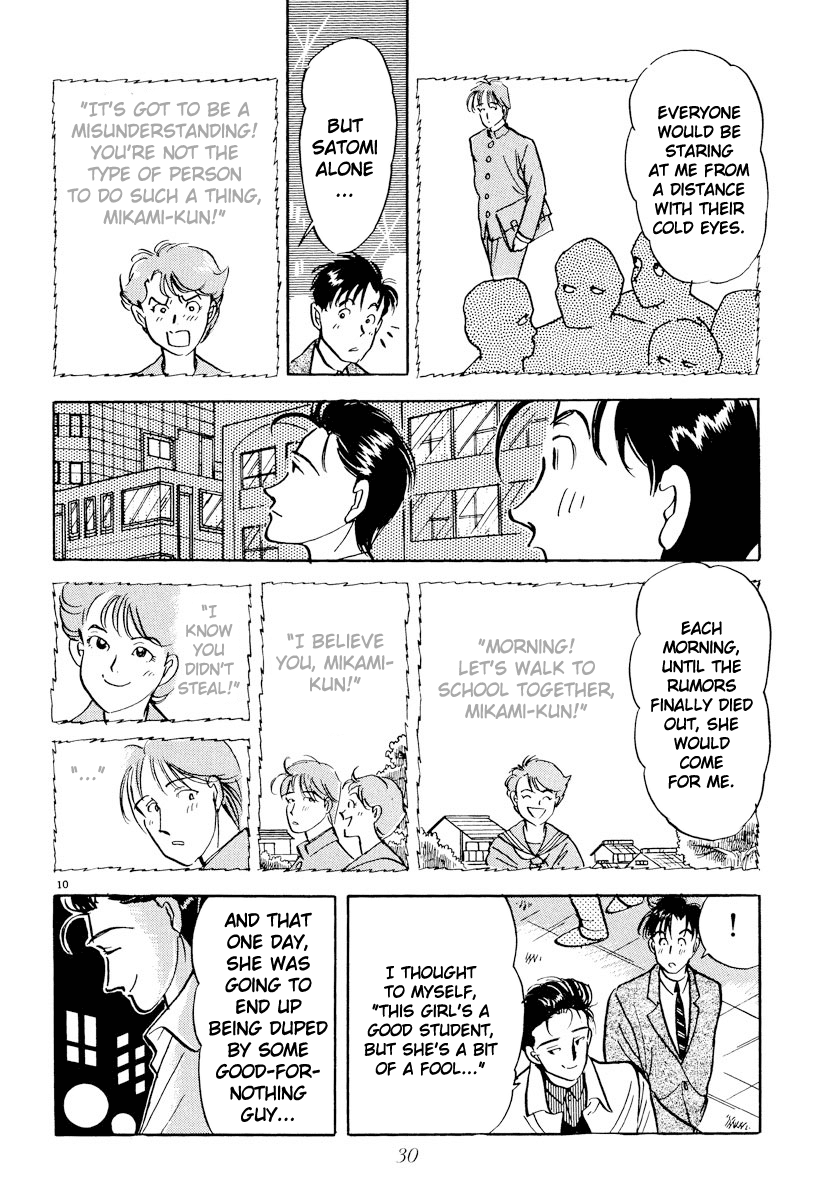 Tokyo Love Story Chapter 25 page 10 - Chapter 25: One Month Later
