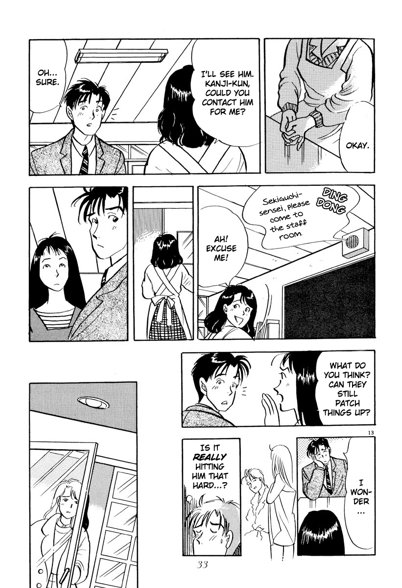 Tokyo Love Story Chapter 25 page 13 - Chapter 25: One Month Later