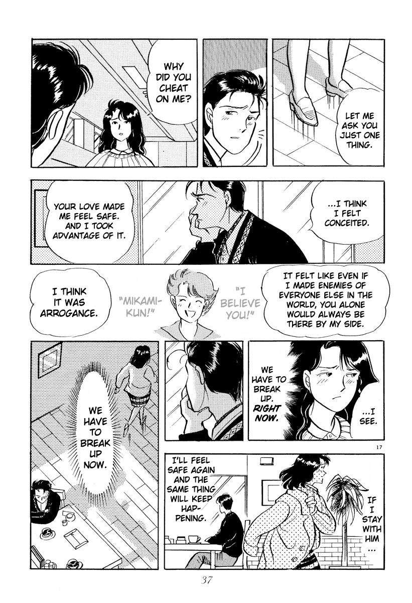 Tokyo Love Story Chapter 25 page 17 - Chapter 25: One Month Later