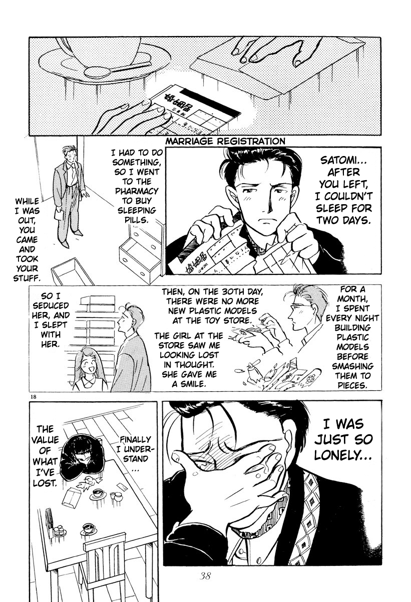 Tokyo Love Story Chapter 25 page 18 - Chapter 25: One Month Later