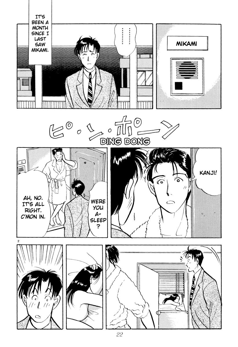 Tokyo Love Story Chapter 25 page 2 - Chapter 25: One Month Later