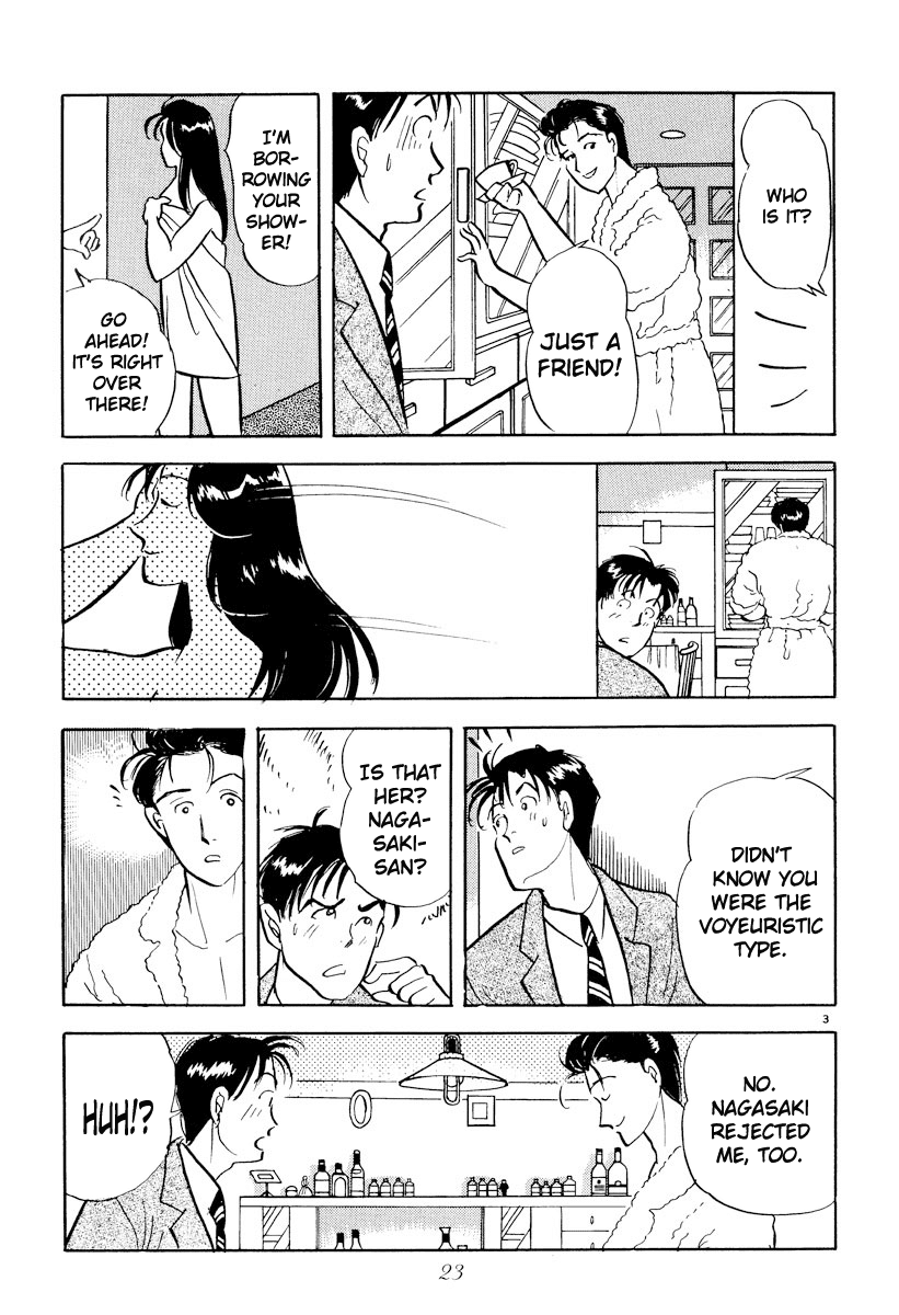 Tokyo Love Story Chapter 25 page 3 - Chapter 25: One Month Later