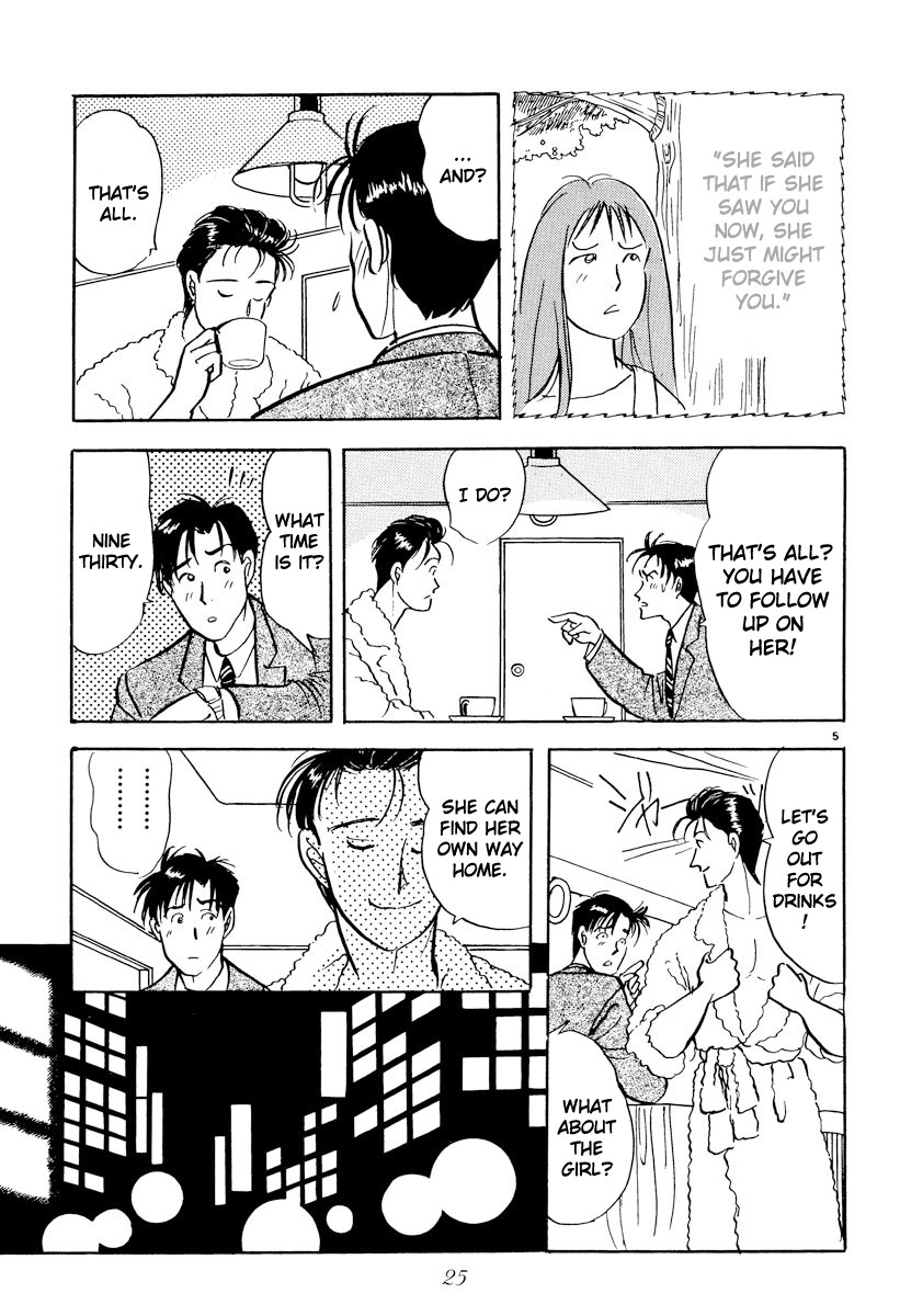 Tokyo Love Story Chapter 25 page 5 - Chapter 25: One Month Later