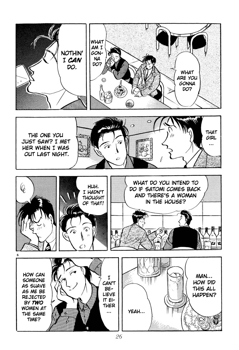 Tokyo Love Story Chapter 25 page 6 - Chapter 25: One Month Later