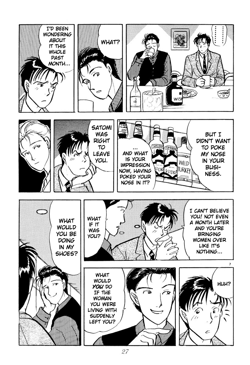 Tokyo Love Story Chapter 25 page 7 - Chapter 25: One Month Later